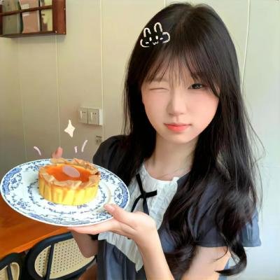 安内蒙尼